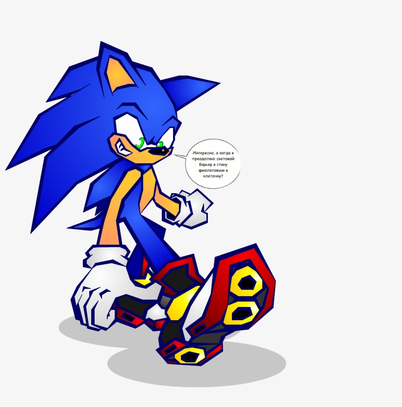 Click To View Full Size Image - Sonic The Hedgehog, transparent png #5435188