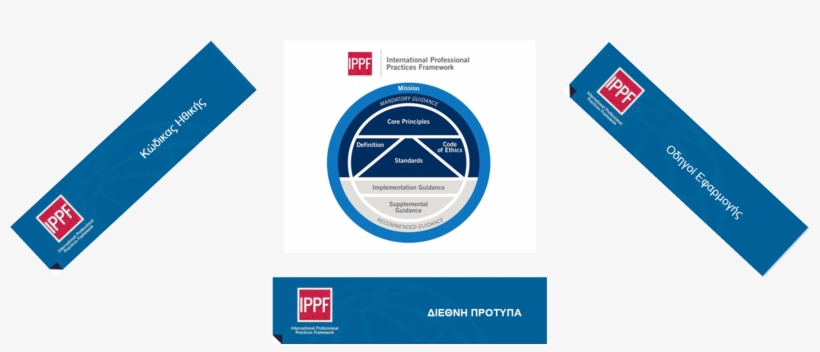 Linkedin 52 Igs - Label, transparent png #5436391