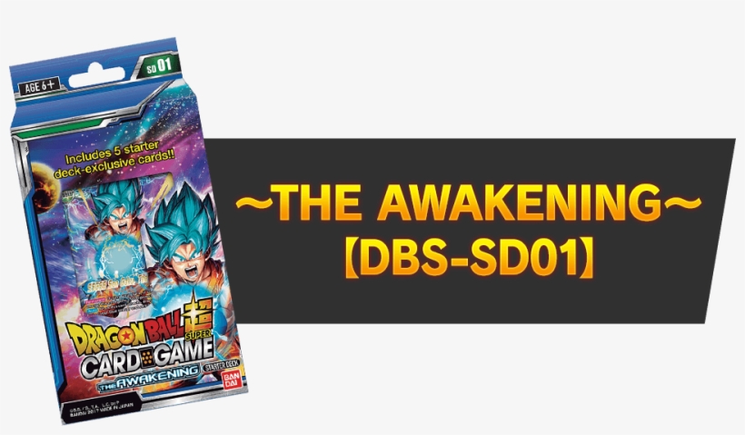 After The Sample Play Session, Join The Legendary Super, transparent png #5444251