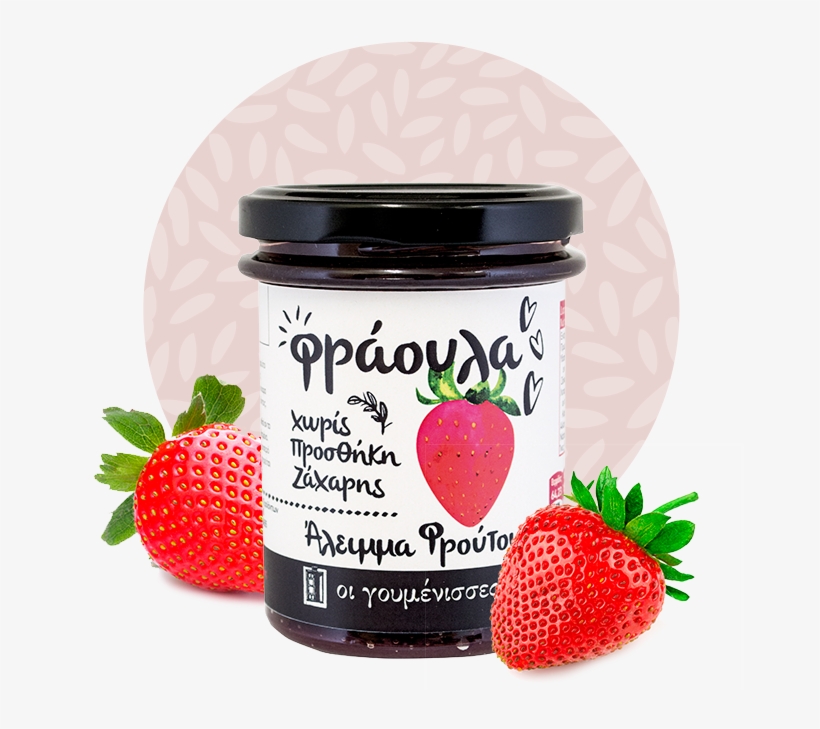 Fruit Spreads Fruit Spread Strawberry Png Fruit Spreads - Γουμενισσεσ Αλειμμα Φρουτων, transparent png #5444503