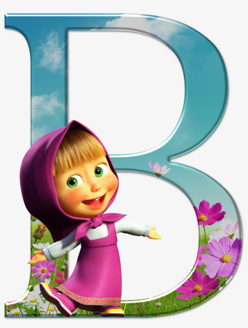 3rd Birthday, Emojis, Adidas, Toddler Boy Birthday, - Алфавит Маша И Медведь, transparent png #5449818