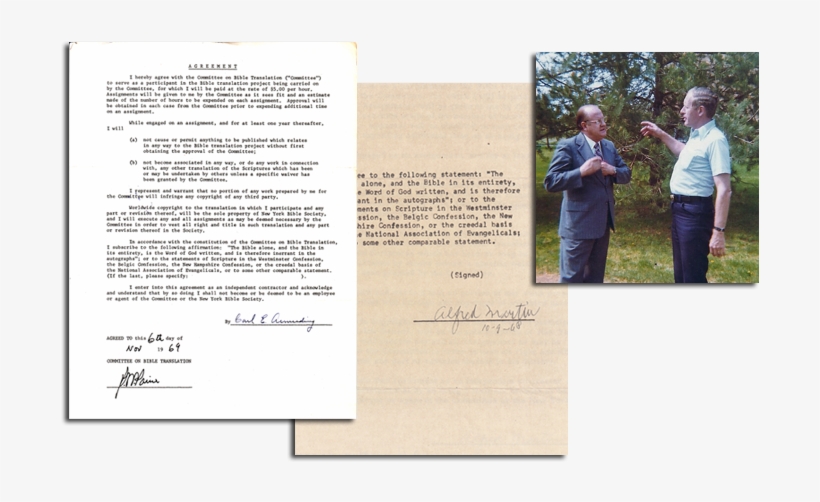 Newmadetoread V2, transparent png #5450774