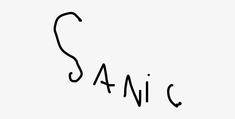 Sanic - Calligraphy, transparent png #5455497
