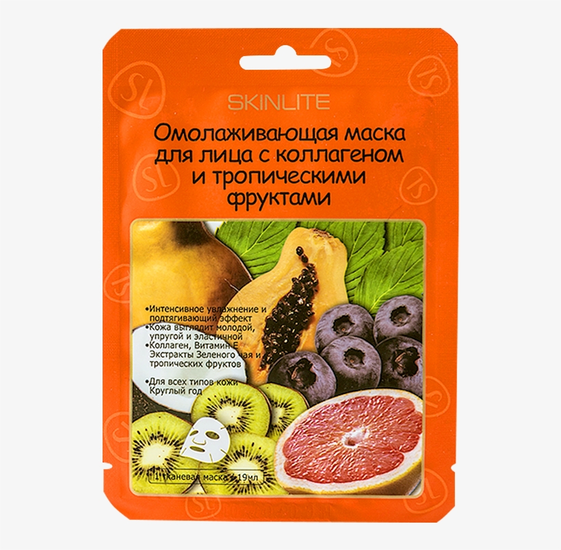 Fabric Mask With Collagen And Tropical Fruits, Skinlite, - Омолаживающая Маска Для Лица С Коллагеном И Тропическими, transparent png #5457842