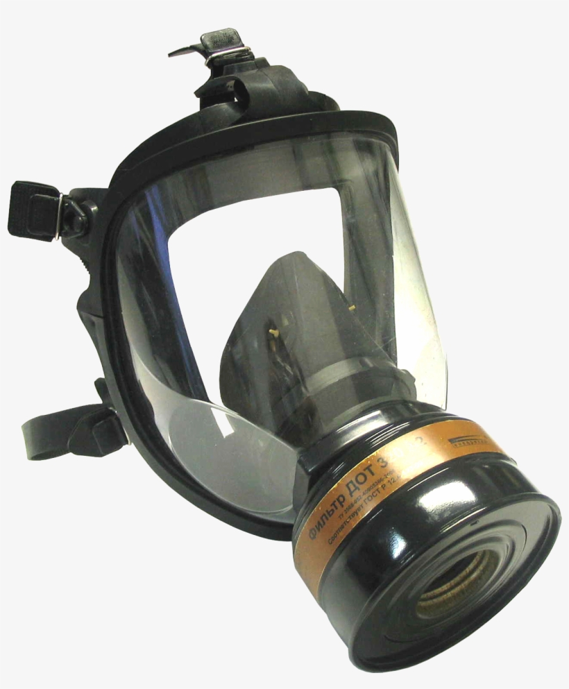 Visit - Промышленный Противогаз, transparent png #5459940