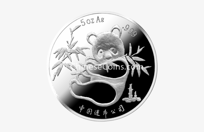 1986 5oz Silver Panda Ana Medal Rev - Lighthouse Mahogany Style Ngc Large Slab Or 3-inch, transparent png #5463500