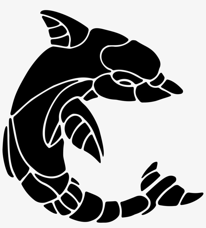 This Free Icons Png Design Of Segmented Dolphin Silhouette, transparent png #5466479
