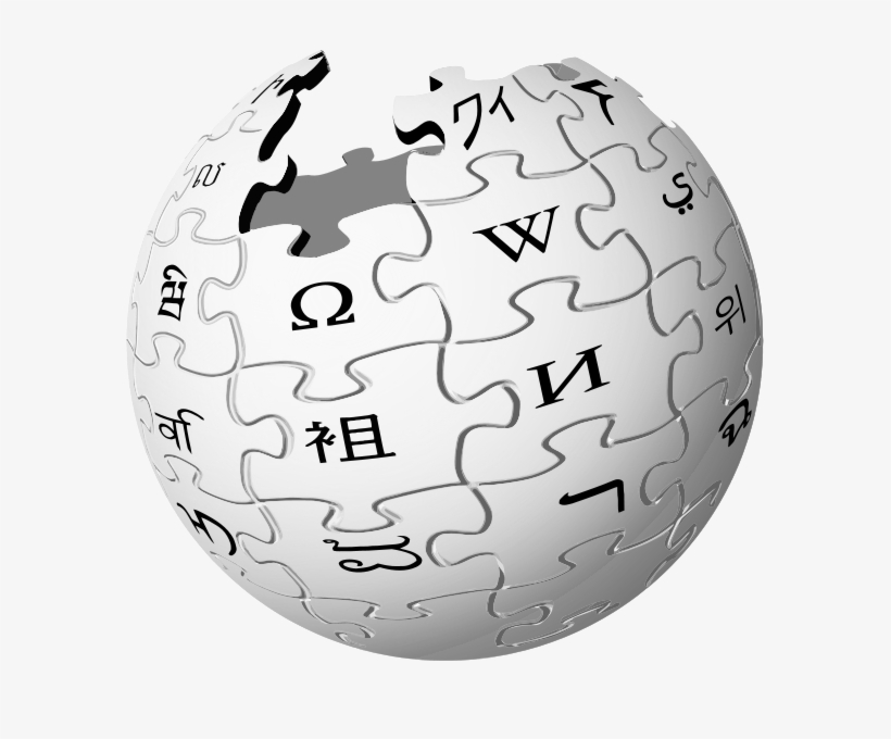 Wikipedia-logo - Wikipedia 3d, transparent png #5482503