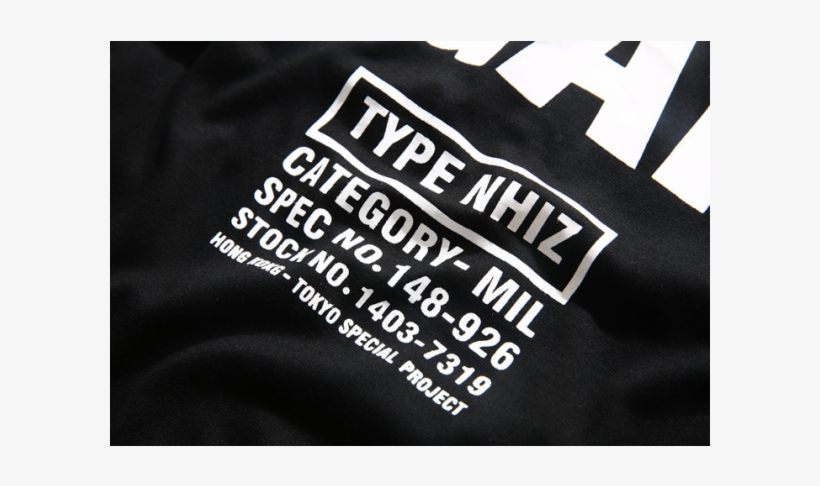 Label, transparent png #5487809