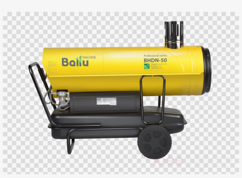 Cylinder Clipart Retail Artikel Cannon - Clip Art, transparent png #5494394