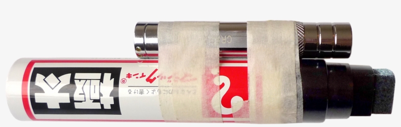 12 Aug 2012 - Graffiti Marker Png, transparent png #5499840