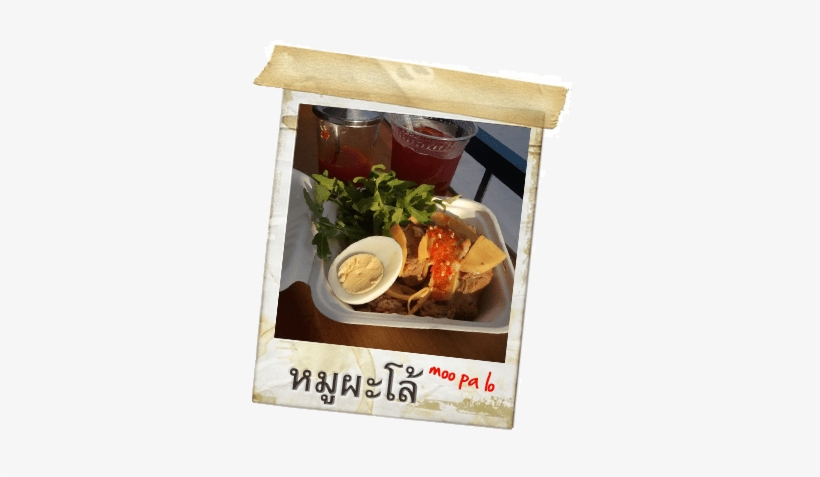 Posting This Week's Notes In Bits And Chunks - Little Uncle, transparent png #554984