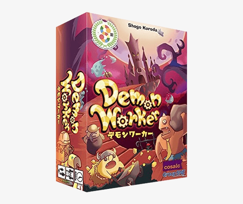 Demon Worker Board Game, transparent png #5501871
