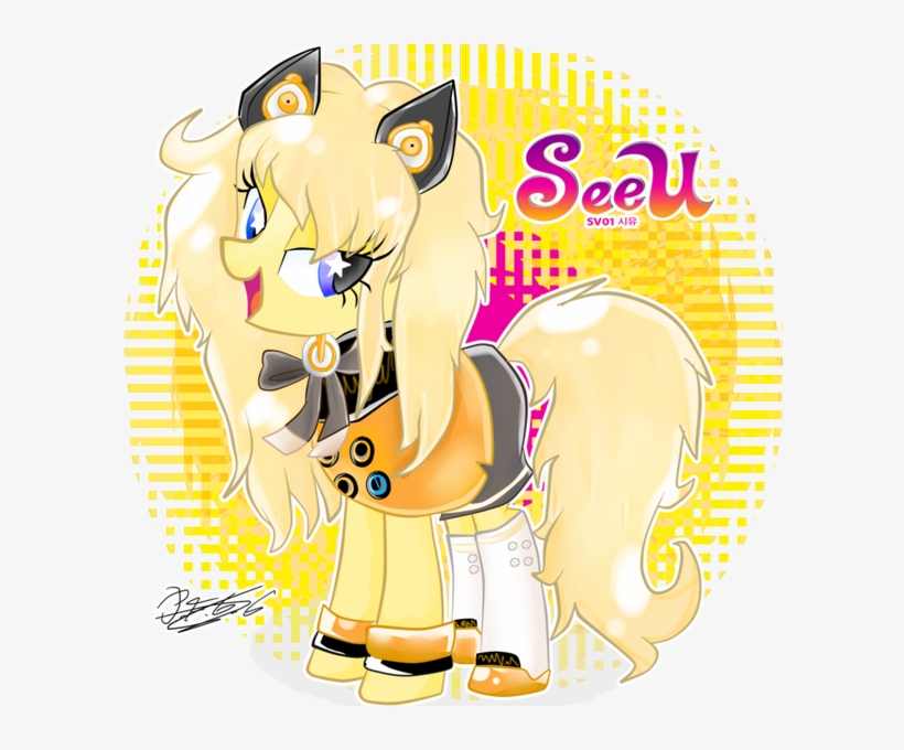 0 Replies 0 Retweets 0 Likes - Seeu Vocaloid, transparent png #5504592