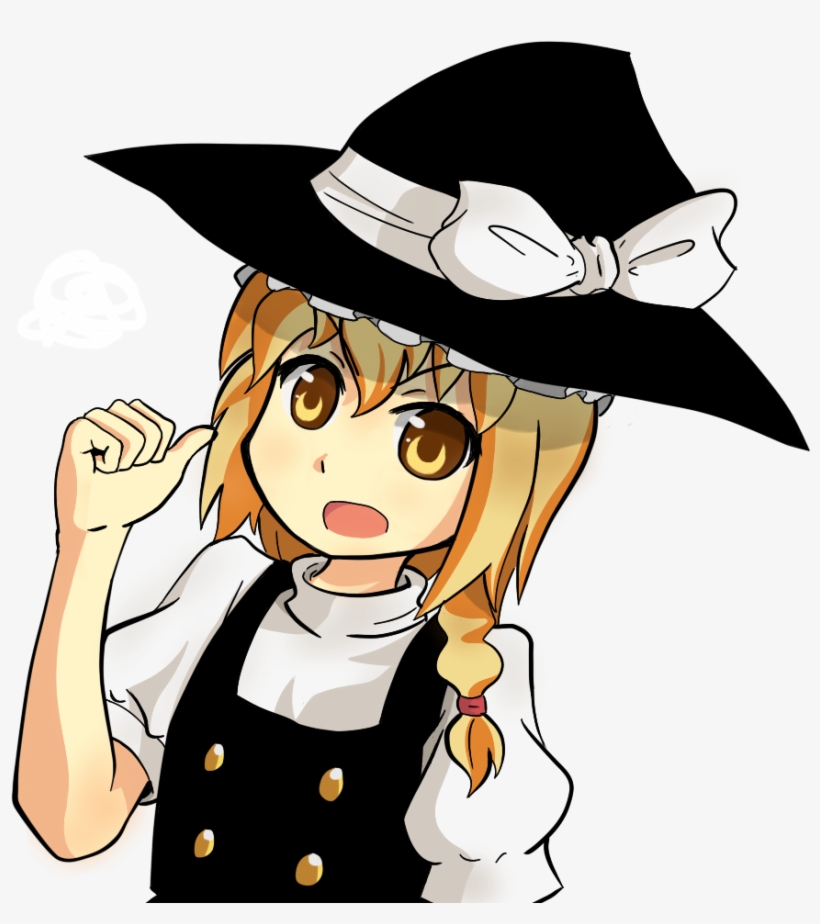 9410689 - >> - Get Out Of Jp, transparent png #5506109