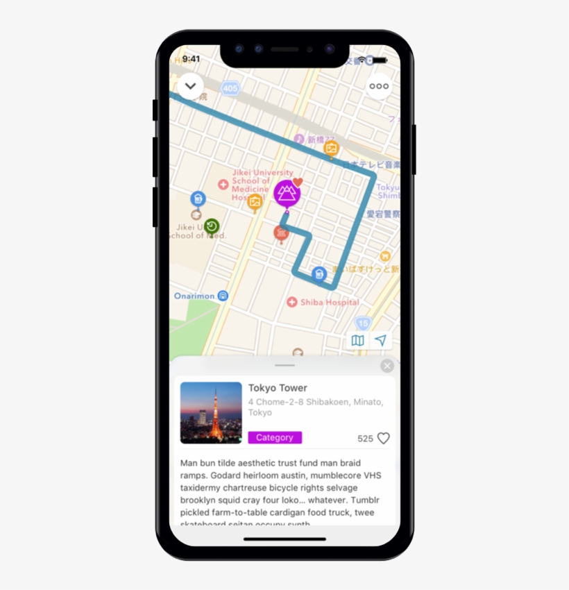 App-map - Mobile App, transparent png #5509855