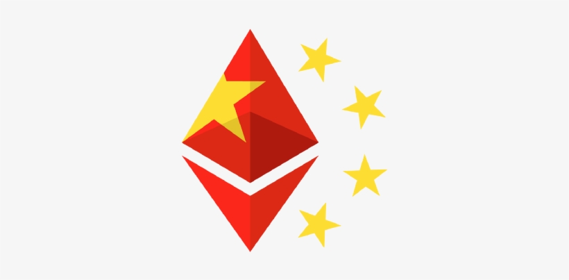 Ethereum, China, Pboc, transparent png #5510568