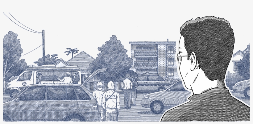 It Was About, transparent png #5516979