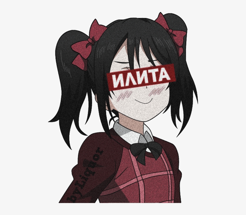 Nico Nico Nii T Shirt, transparent png #5520993