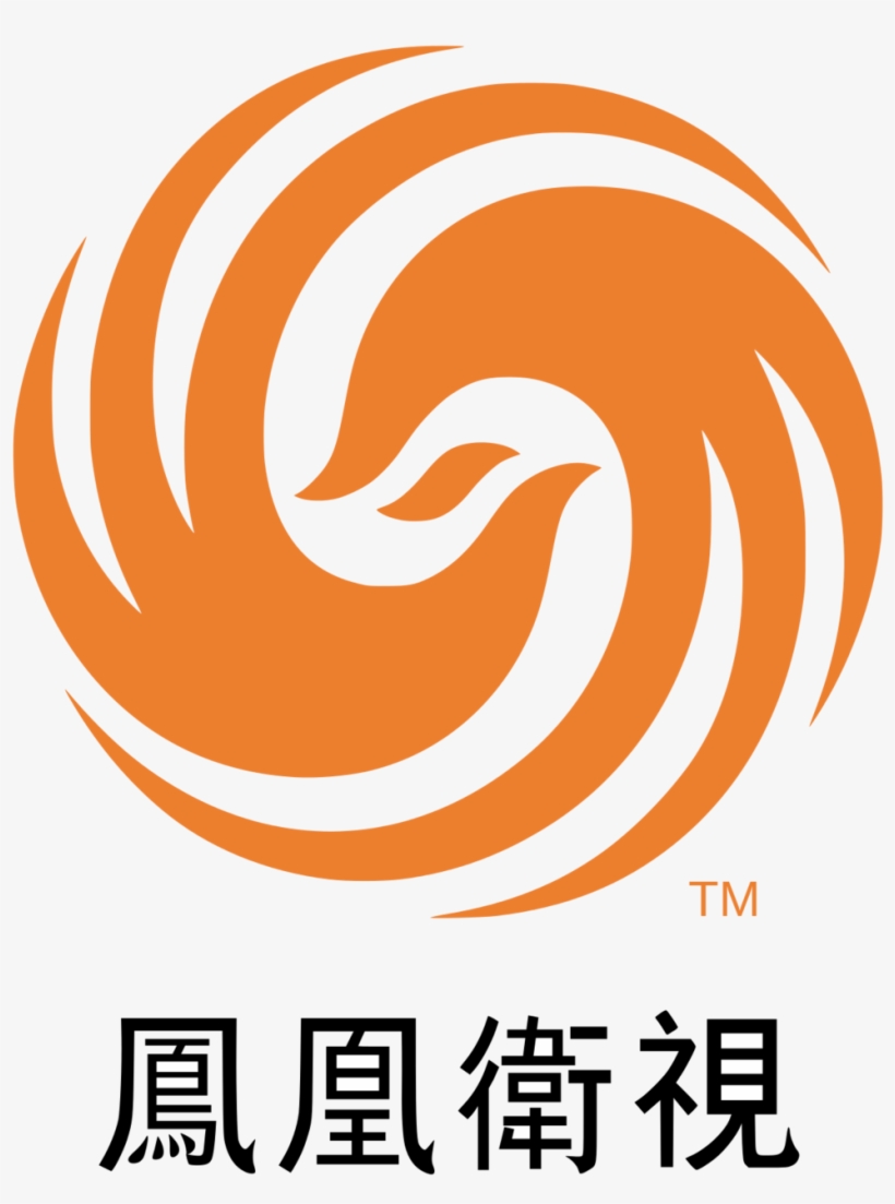 Pstv - Phoenix Chinese Channel, transparent png #5535132