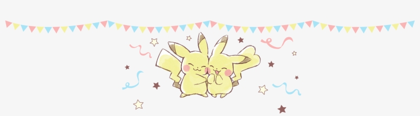 Kuji Pikachu Artwork - Pikachu, transparent png #5537533