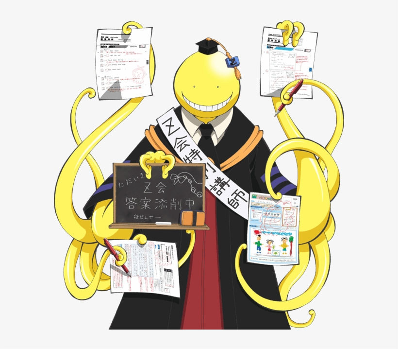 March - Koro Sensei Assassination Classroom, transparent png #5539796