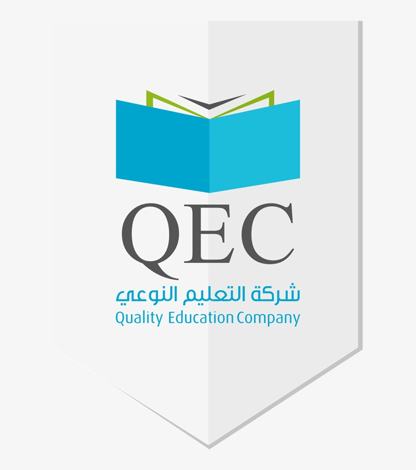 Qec - Quality Education Company, transparent png #5542845