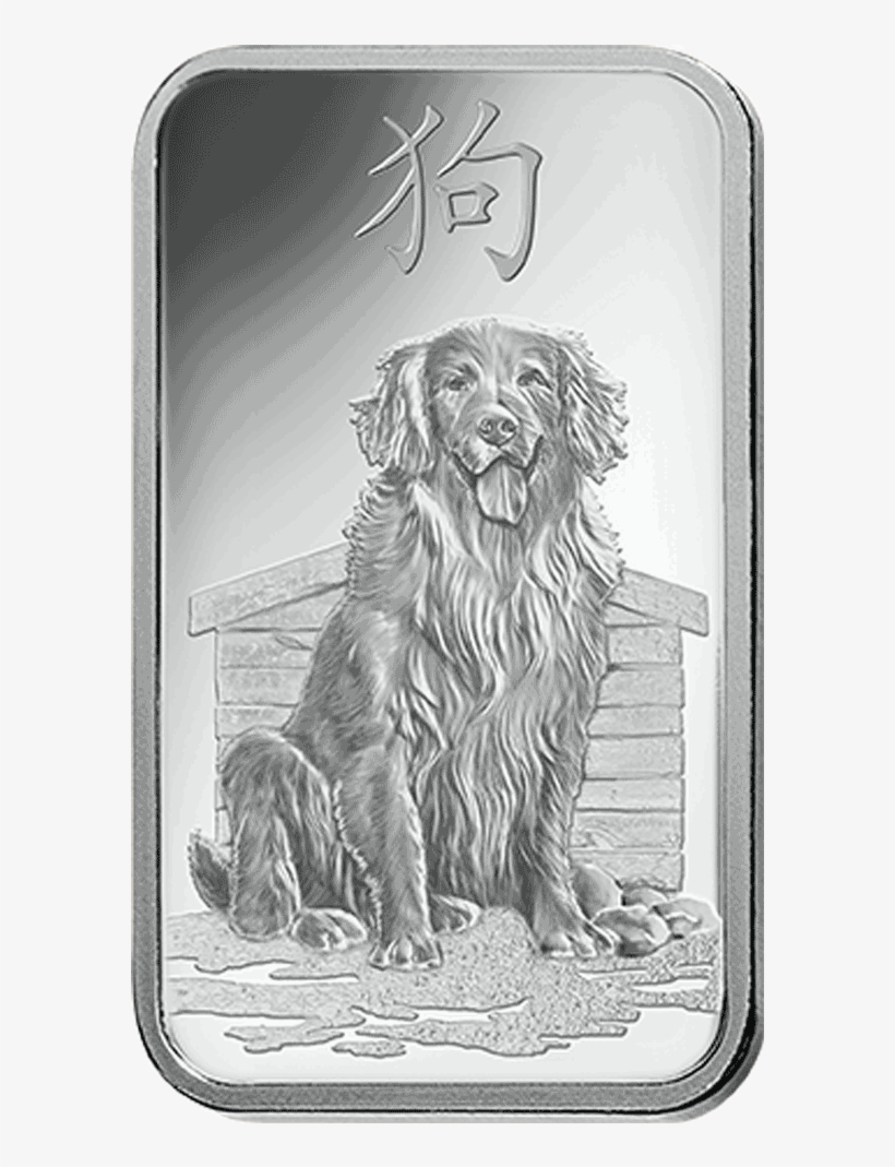 Pamp Suisse Lunar Dog 1oz Silver Bar Front - Pamp Lunar 1oz Silver Dog, transparent png #5553739