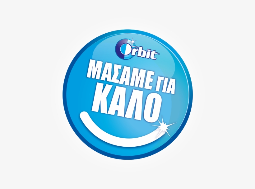Logo, transparent png #5555339
