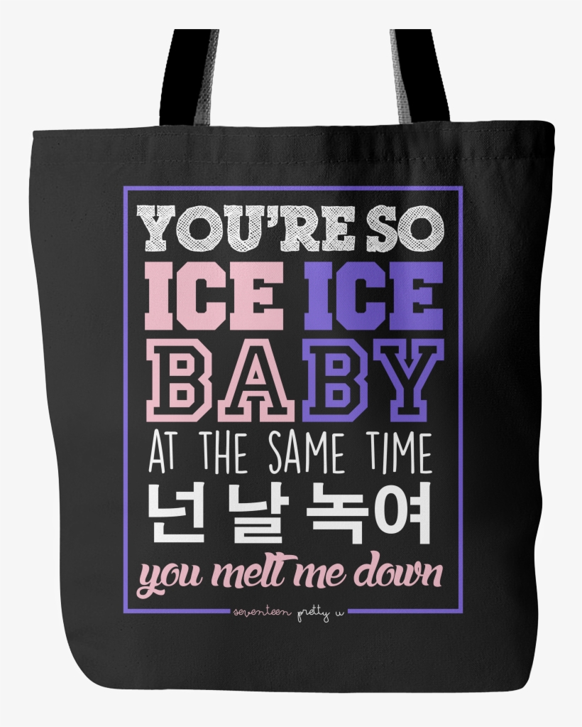 Seventeen "pretty U" Bandas, Moda Kpop, Moda De Aeropuerto, - Best Team Money Can Buy: The Los Angeles Dodgers' Wild, transparent png #5556600