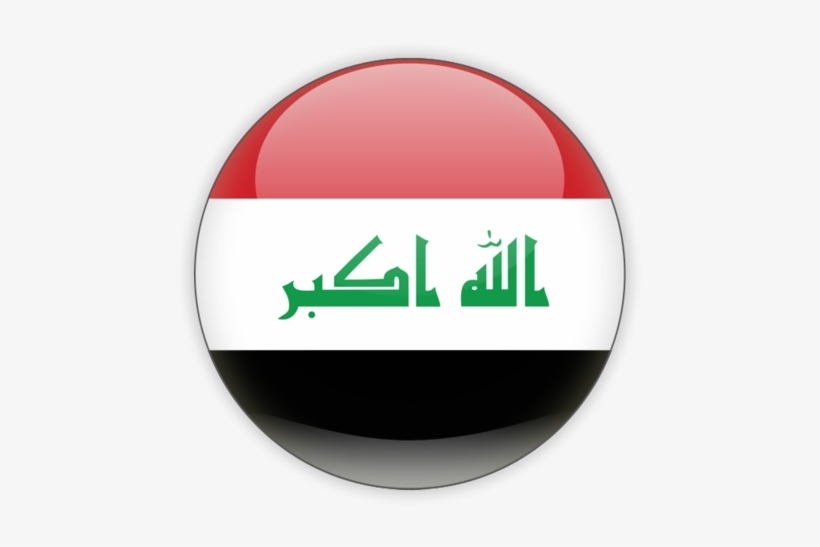 Iraq Flag Circle Png, transparent png #5559588