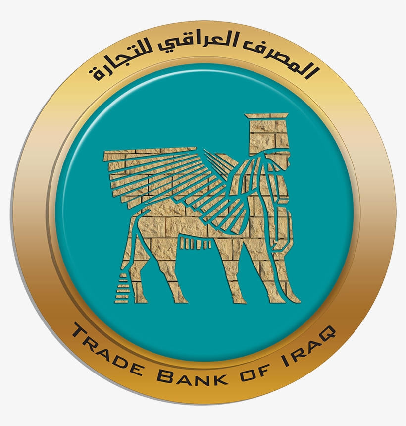 Trade Bank Of Iraq, transparent png #5559720