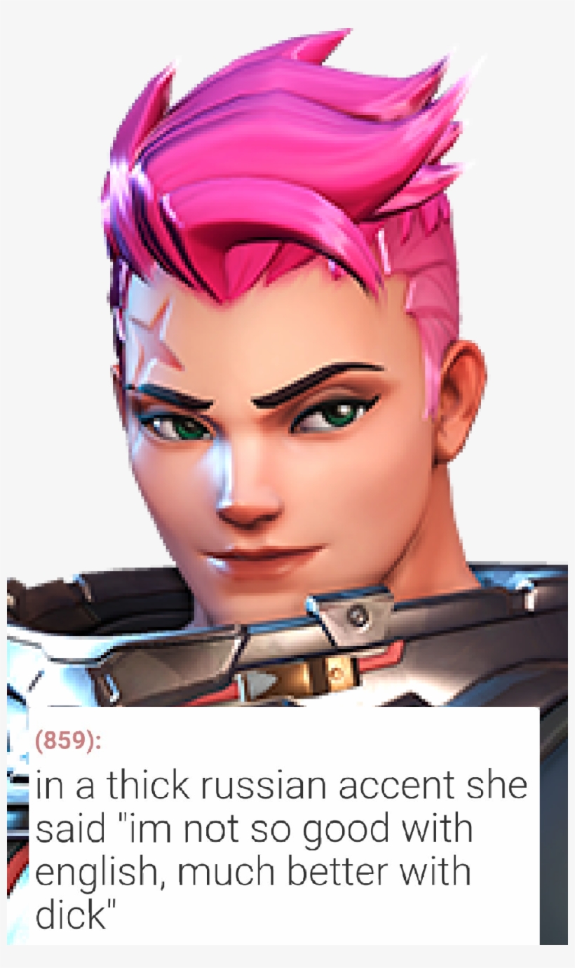 Texts From Overwatch Zarya Overwatch Zarya - Video Game, transparent png #5560111