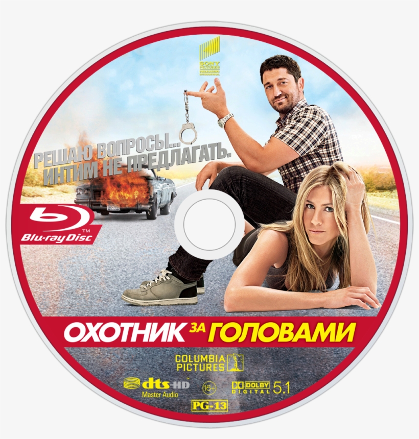 The Bounty Hunter Bluray Disc Image - Bounty Hunter Dvd Labels, transparent png #5565014