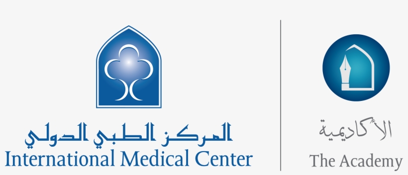 International Medical Center Jeddah, transparent png #5565016