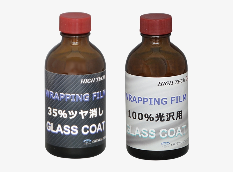 Glass Coating For Car Wraps / Film (100% Gloss) - Research And Product Development, transparent png #5567226