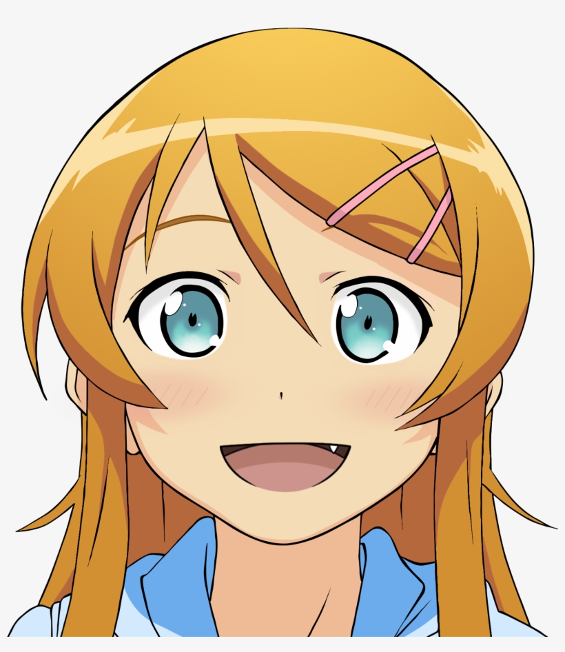 Kirino Is The Best, transparent png #5569963