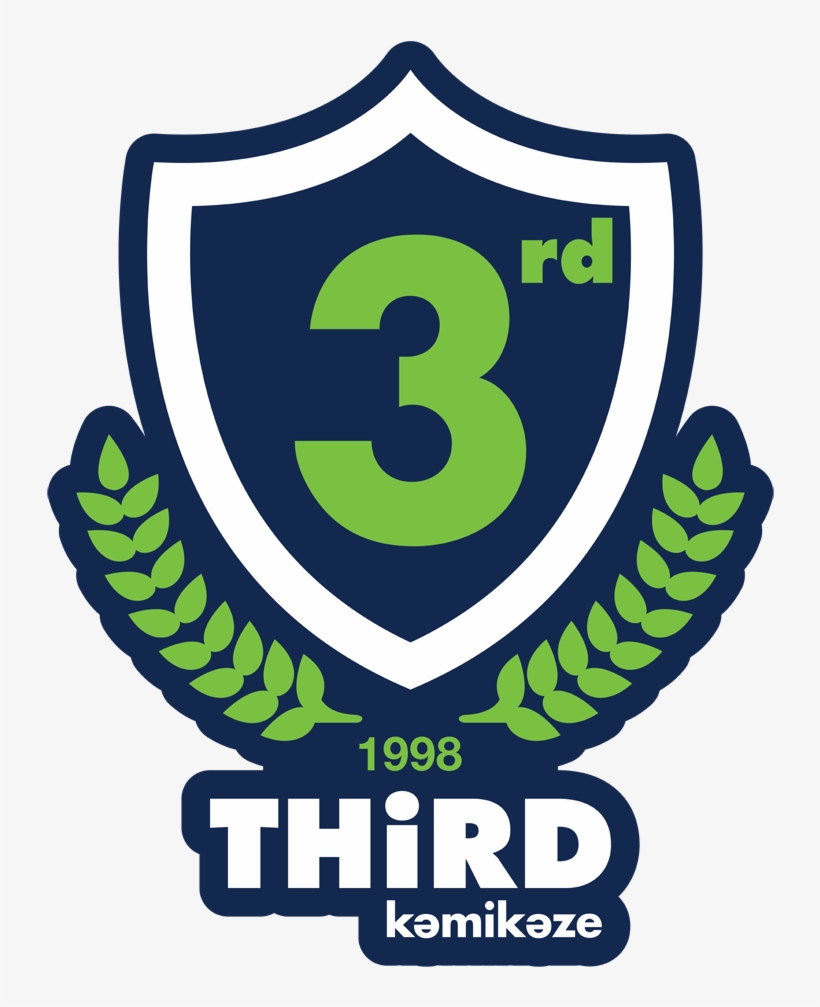 Logo Third Just One Word - Kamikaze Song, transparent png #5569966