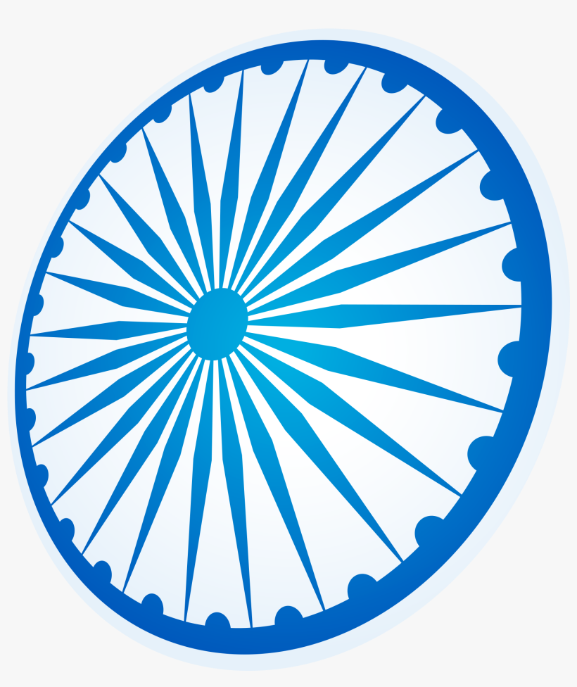 India Flag Vector Png, transparent png #5570032