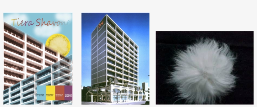 Tower Block, transparent png #5576196