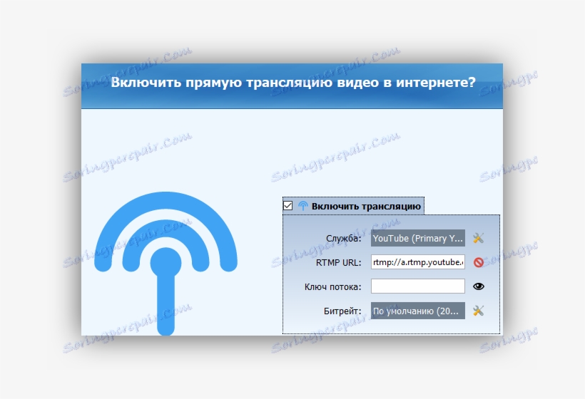 تسجيل الفيديو دفق Zd لينة مسجل الشاشة - Software, transparent png #5578027
