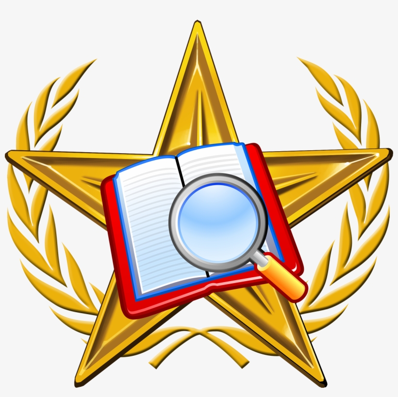 Reviewer Barnstar Supreme Hires - Stockholm Model United Nations, transparent png #5580704