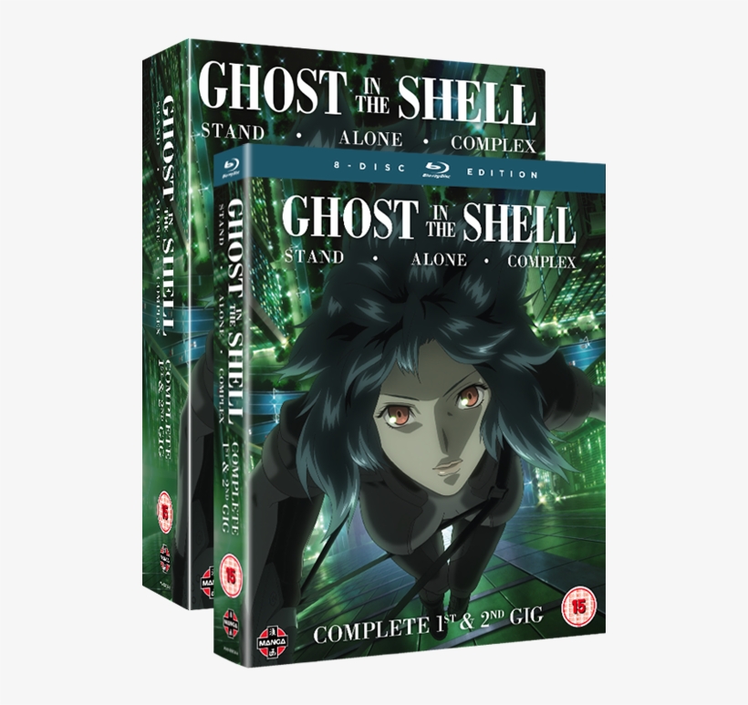 Ghost In The Shell, transparent png #5588418