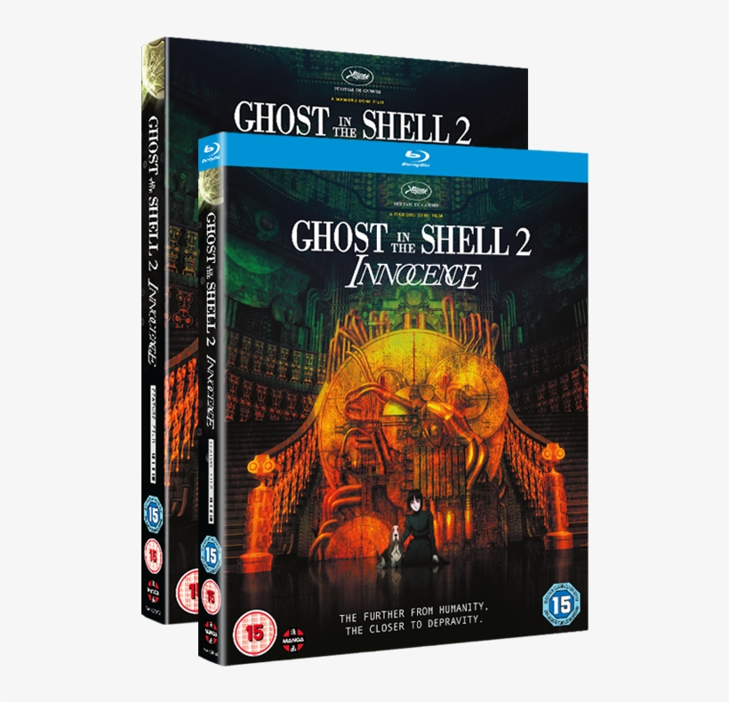 Ghost In The Shell - Ghost In The Shell 2 - Innocence, transparent png #5588588