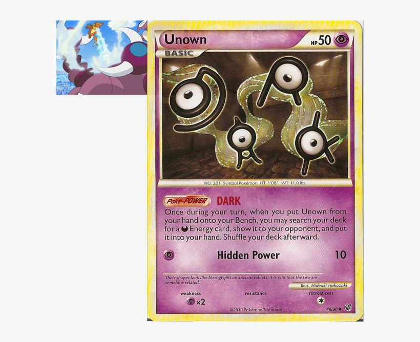 0 Replies 0 Retweets 0 Likes - Pokemon Card, transparent png #5589294