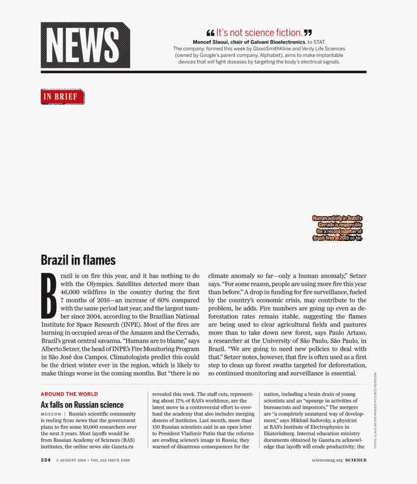 Iseult Watching The Sword Fight Between Lanbeguet, transparent png #5597173