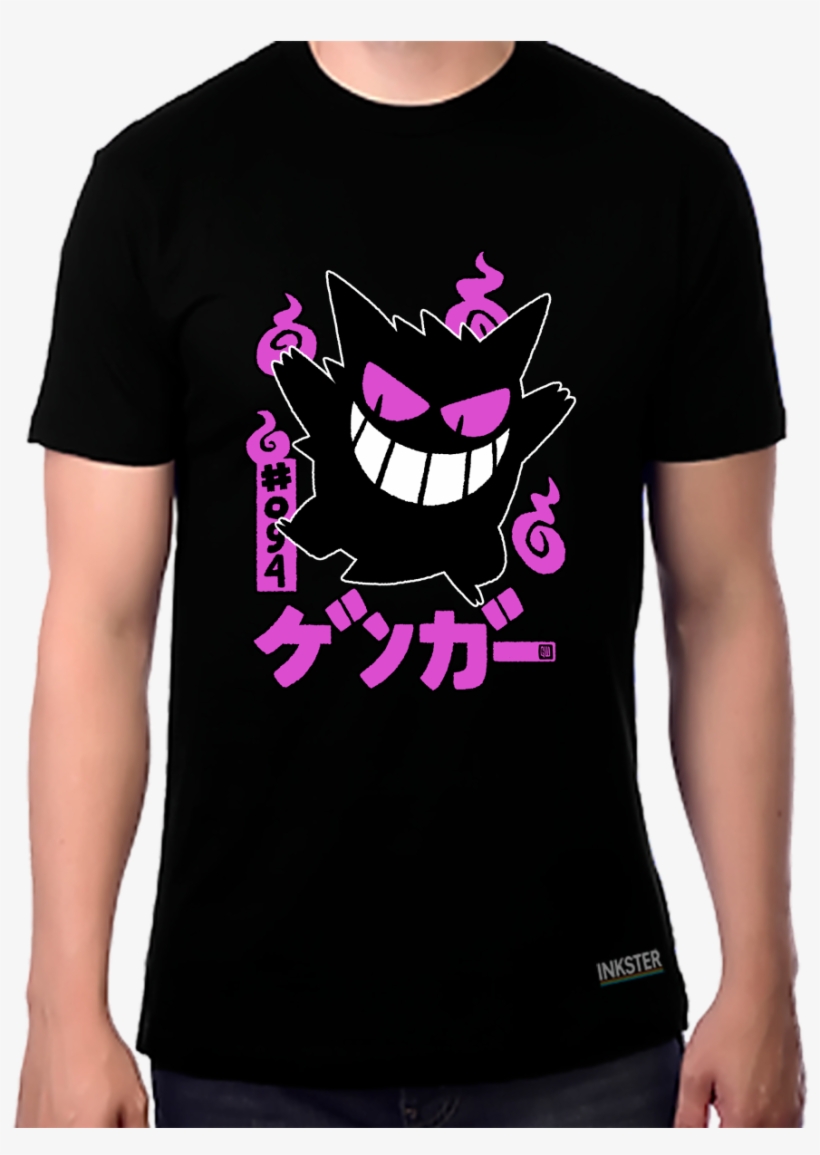 Gengar T Shirt, transparent png #5601540