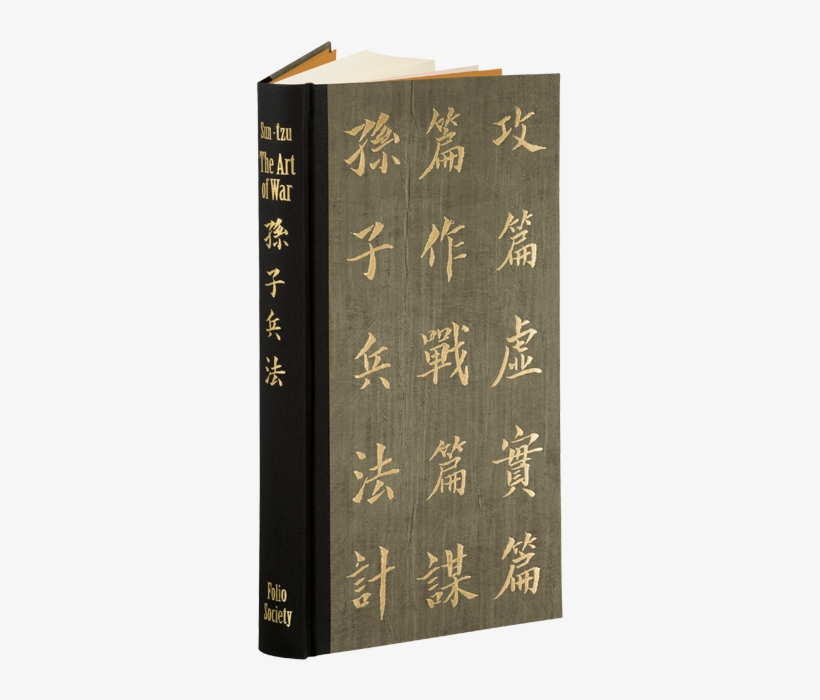 Art Of War Folio Society, transparent png #5607901