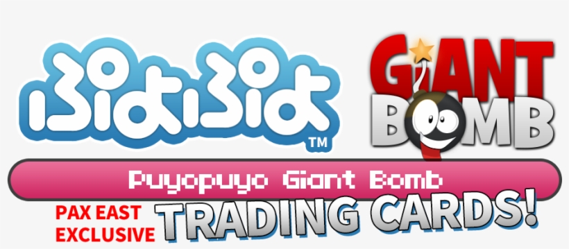 By Aurahack February 17, 2015 67 Comments - Puyo Puyo Tetris Nintendo 3ds, transparent png #5609657