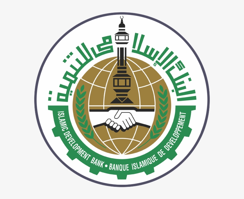 Islamic Development Bank And Iccia - Islamic Development Bank Png, transparent png #5612382